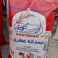 برنج ایرانی،نیمدانه،چای،عسل،تخفیف ویژه جمعه