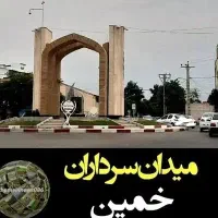 مسافر محلات ساعت شش و نیم