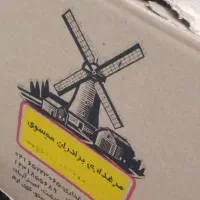 پخش تخم مرغ|خوردنی و آشامیدنی|تهران, جی|دیوار