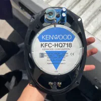 کنوود 718 پشت آبی اصلی