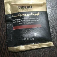 پک زرین بانوی ایرانی