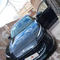 لاماری ایما مدل 1403