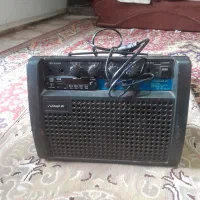 اکو قهرمان