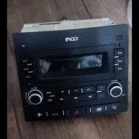 ضبط.سی دی ای اوایکس فاش