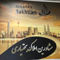 فروش-واحد-مسکونی