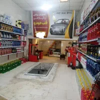 لوازم تعویض روغنی و اپاراتی کامل