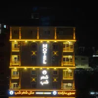 اجاره شبانه .روزانه، پنت هاوس،دوخواب در نوار ساحلی