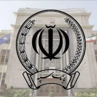 وام امیدبانک سپه 2 درصد