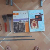 دار آموزشی قالی