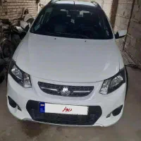 ‌فروش‌کوییک‌۱۴۰۱‌اتوماتیک ‌‌فول‌پلاس