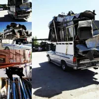 خرید فروش ضایعات