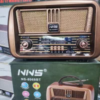 رادیو سه موج اکبند