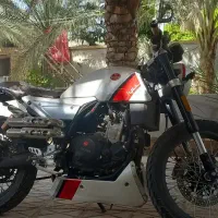 موتور موندیال 250 سی سی