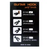 پاییه دیواری گیتار  Hook|گیتار، بیس، امپلیفایر|تهران, تهرانپارس غربی|دیوار