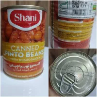 کنسرولوبیاچیتی شانی(فروش ما۵۰هزار)مصرف کننده۶۹هزار