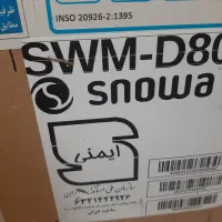 ماشین لباسشویی اسنوا swm d80s نو