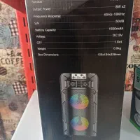 موبایل یاسین|لوازم جانبی موبایل و تبلت|زاغه, |دیوار