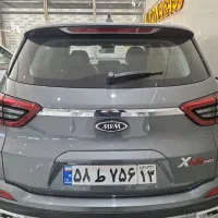 ام وی ام ایکس ۵۵ در حد|خودرو سواری و وانت|اصفهان, شفق|دیوار