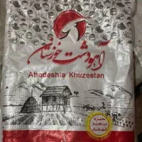 برنج عنبربو معطر آهودشت کشت امسالی
