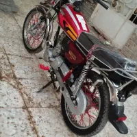 موتور همرو تمیز