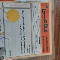 پراید ۱۳۱ مدل ۹۷|خودرو سواری و وانت|تهران, مشیریه|دیوار