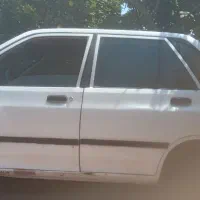 گمشده مدارک