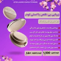 سناریونویس، ادیت عکس، تدوین ویدئو، کاور پست|خدمات رایانه‌ای و موبایل|آزادشهر, |دیوار