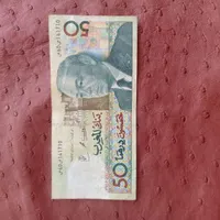 اسکناس قدیمی|کلکسیون سکه، تمبر، اسکناس|تهران, سعادت‌آباد|دیوار