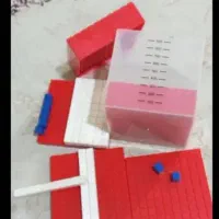 کمک درسی|لوازم التحریر|شاهینشهر, بنیاد ازدواج|دیوار