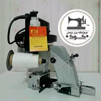 سرکیسه دوز(گونی دوز) نیولانگ NP-7A اصلی و شرکتی|لوازم خیاطی و بافتنی|تهران, بازار|دیوار