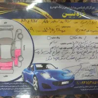 پارس تیوفایو|خودرو سواری و وانت|بندر ماهشهر, |دیوار