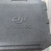 گیمبال Ronin-sc