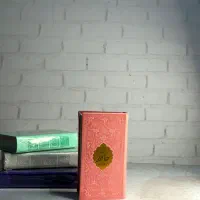 دیوان حافظ در رنگ بندی های متنوع|کتاب و مجله ادبی|مشهد, شهید رضوی|دیوار