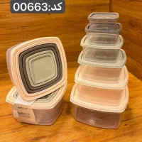 ظرف نگه دارنده