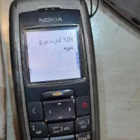 گوشی ساده موبایل