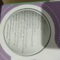 کتاب تست نهم ۳۲ استان|کتاب و مجله آموزشی|پاکدشت, شهرک امام رضا|دیوار