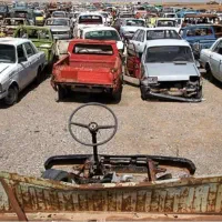 خرید خودرو اسقاطی بالاترین قیمت