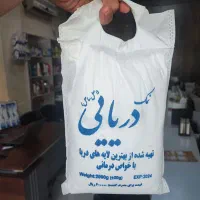 نمک دریایی ۲ کیلویی|خوردنی و آشامیدنی|تهران, گمرک|دیوار