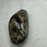 سنگ