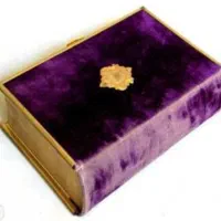 کتاب  دعا    محبت  مشاوره و ارتباط