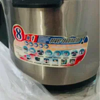 جیپاس مارک لارا لایف(کارکرده)|ظروف پخت‌وپز|مریوان, |دیوار