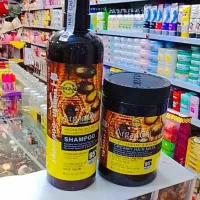 روغن سر و ماسک مو ارگان سالونک بیوتی