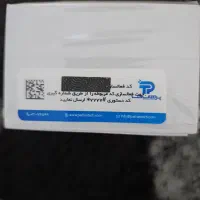 گوشی شیائومی نوت 14 پرو|موبایل|کرمان, |دیوار