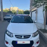 کوییکr