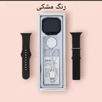 ساعت هوشمند