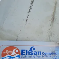 ورزشی