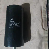 خازن4700 میکرو فاراد  450V