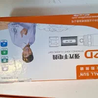 چراغ قوه uv|لامپ و چراغ|ارومیه, |دیوار