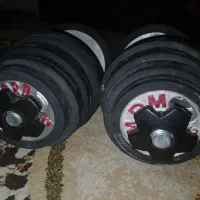 دمبل متغیر دو تا ۱۰ کیلو