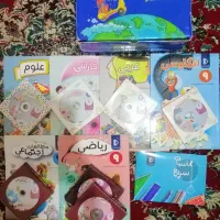 بسته ی آموزشی پرش سال نهم|کتاب و مجله آموزشی|کرمان, |دیوار